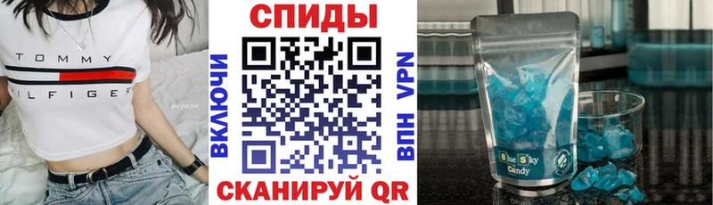 АМФЕТАМИН Premium  Гагарин 