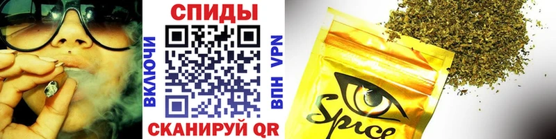 kraken онион  хочу   Гагарин  Бутират BDO 33% 