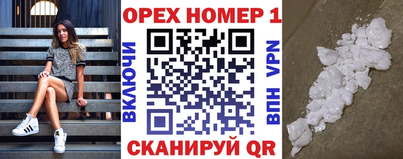 COCAIN Columbia  где найти наркотики  Гагарин 