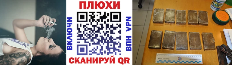 Гашиш убойный  Гагарин 