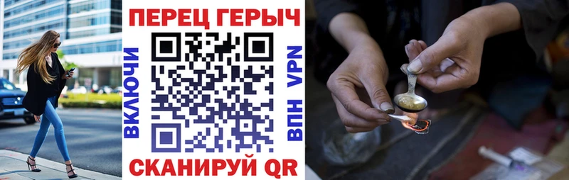 mega как войти  где купить наркоту  Гагарин  ГЕРОИН VHQ 