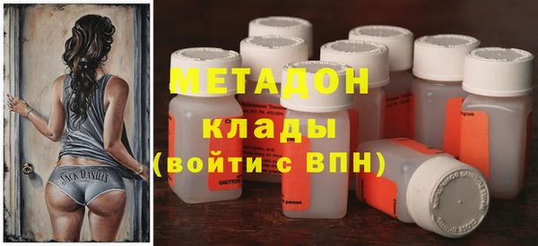 твердый Абаза
