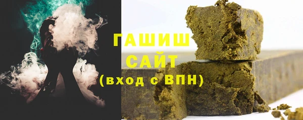 мефедрон мука Алексин