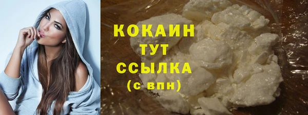 PSILOCYBIN Абдулино