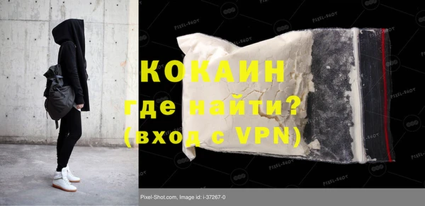 PSILOCYBIN Абдулино