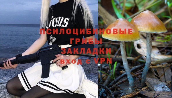 mix Алзамай