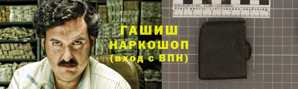 mix Алзамай
