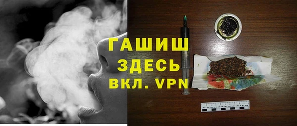 PSILOCYBIN Абдулино