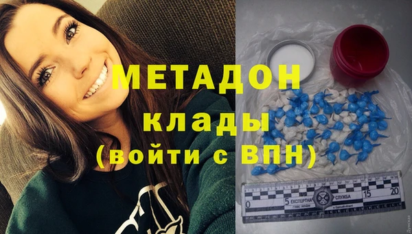 твердый Абаза