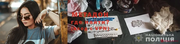 ALPHA PVP Семилуки