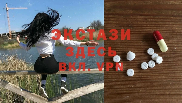 PSILOCYBIN Абдулино