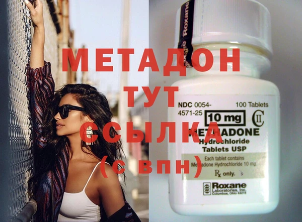 твердый Абаза