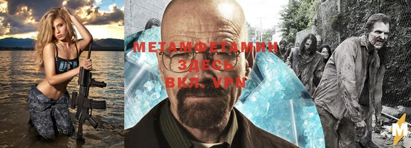 твердый Абаза