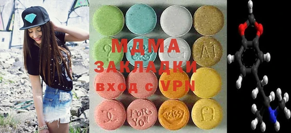 спайс Алексеевка