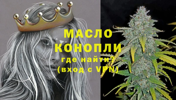 твердый Абаза