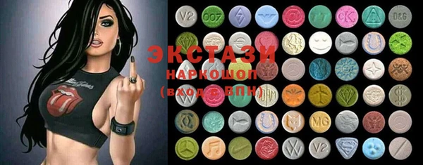 PSILOCYBIN Абдулино