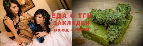 PSILOCYBIN Абдулино