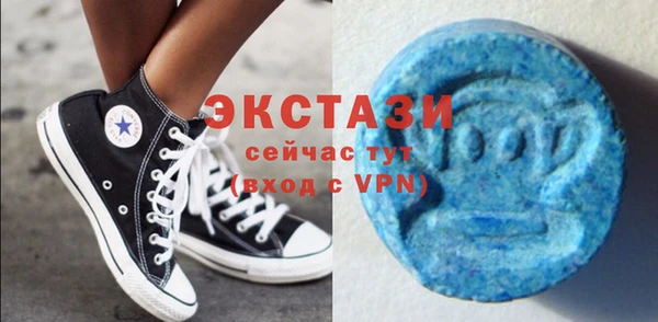 PSILOCYBIN Абдулино