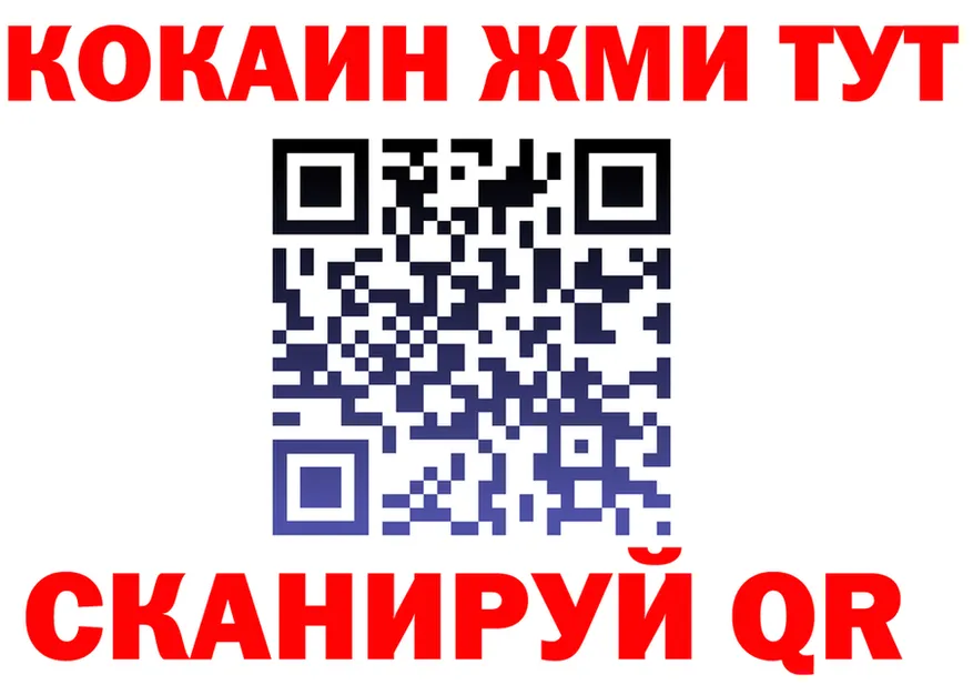 A-PVP VHQ зеркало это kraken Гагарин