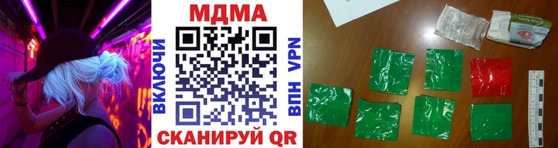 MDMA VHQ  Гагарин 