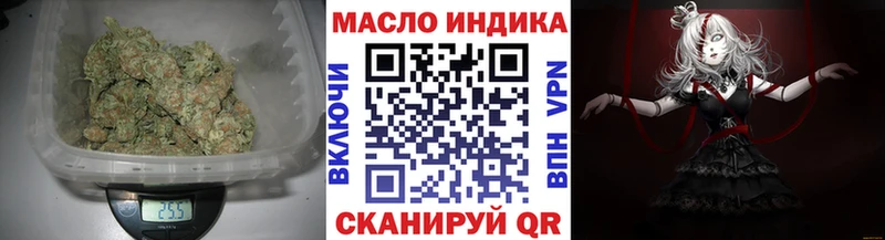 mega ССЫЛКА Гагарин Дистиллят ТГК THC oil закладка